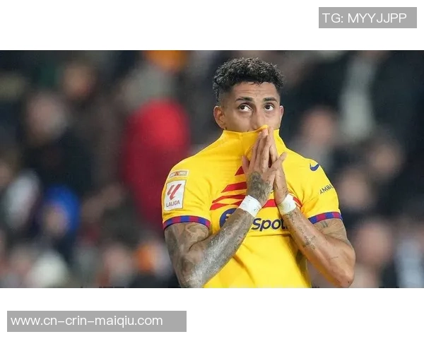 每体：拉菲尼亚或许在周末联赛回归名单，但或许不会上场