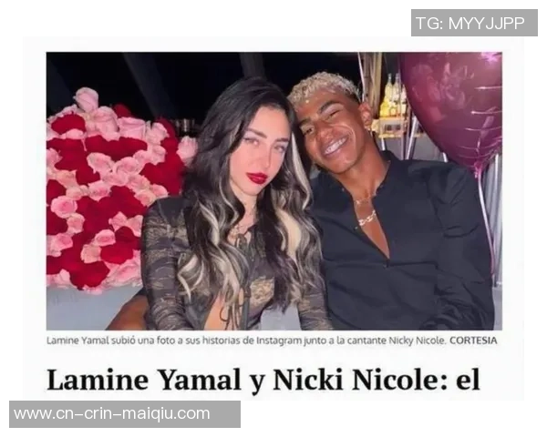 有点内马尔的意思了！西媒曝亚马尔康复独身，绯闻女友已超7人