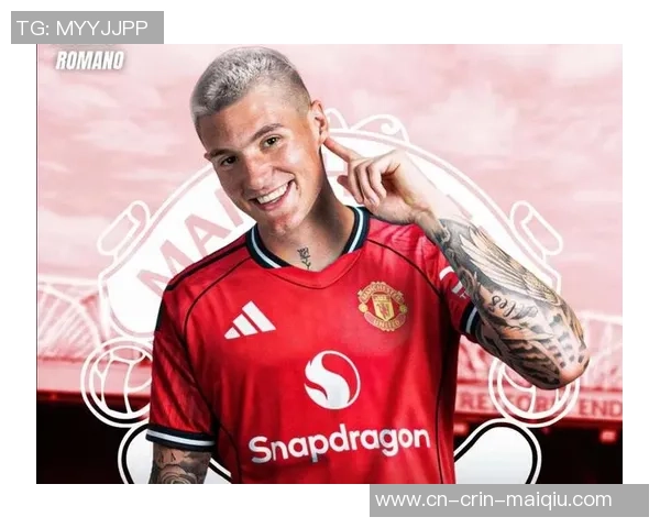 曼联官宣签13岁中卫苏格拉底，无意老拉莫斯！700万左闸回绝租借