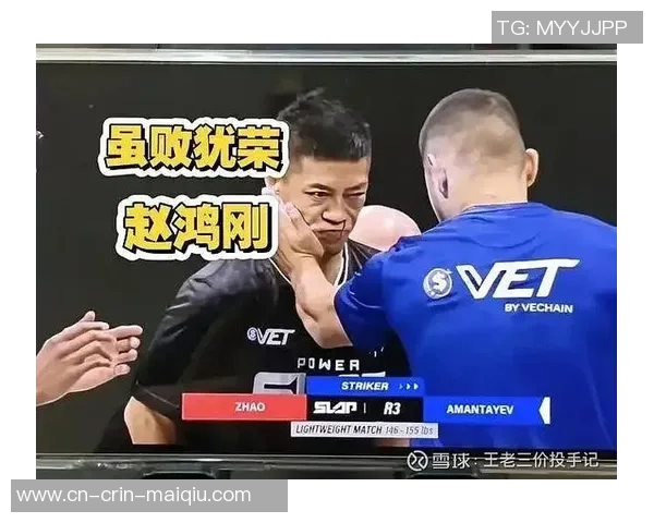 扇耳光大赛赵鸿刚输了，传统武术究竟能不能打？